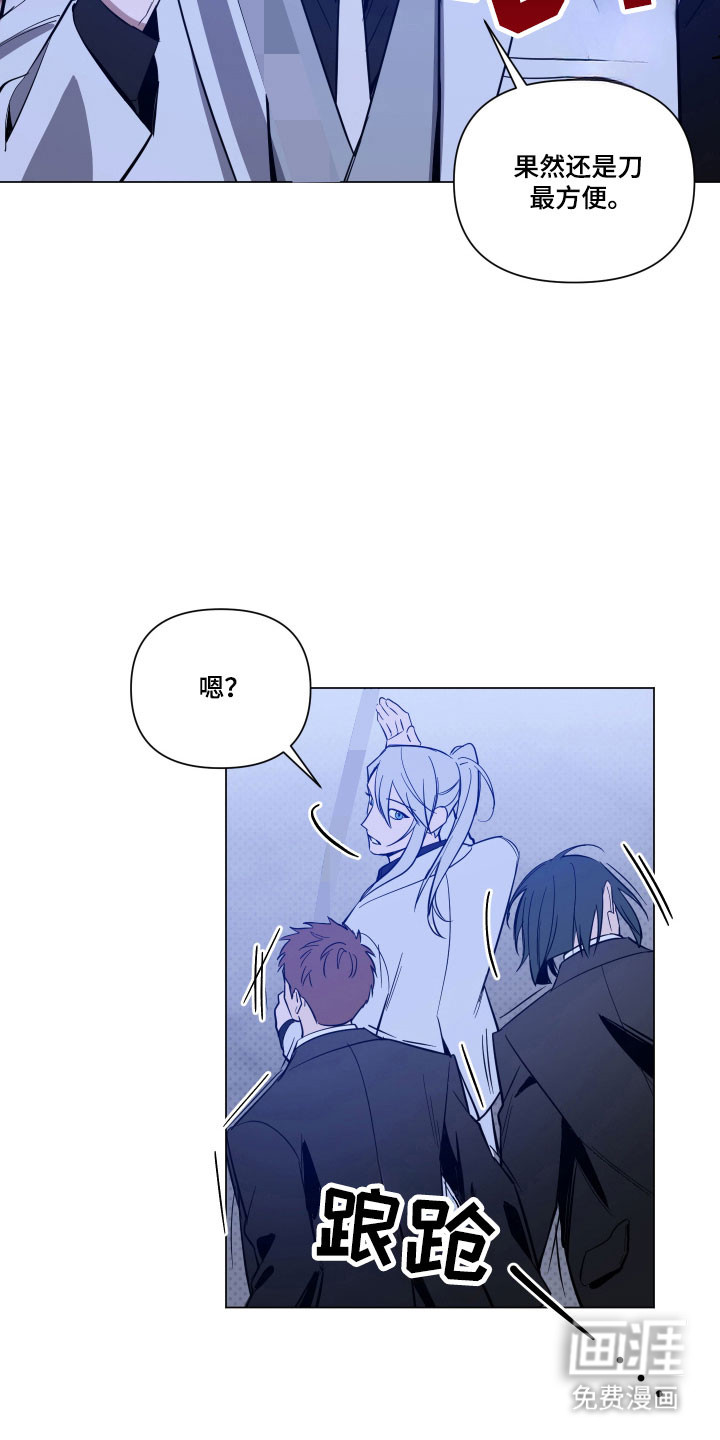 第132话10
