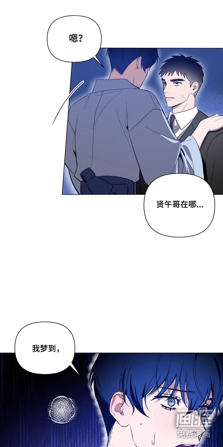 第132话0