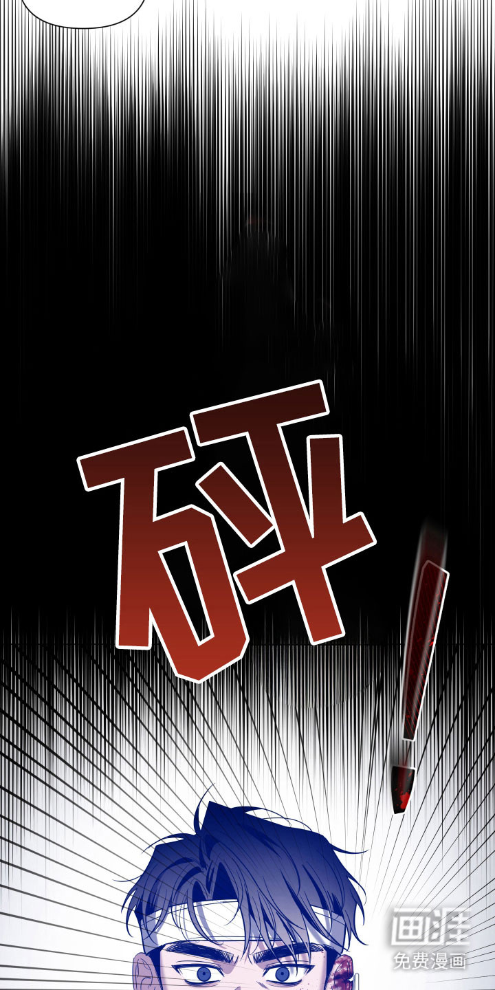 第132话6
