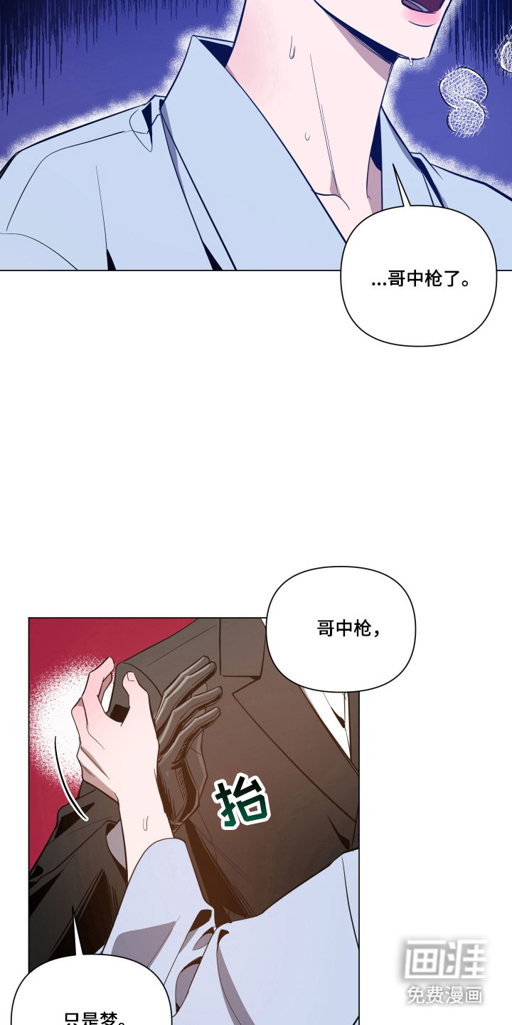 第132话1