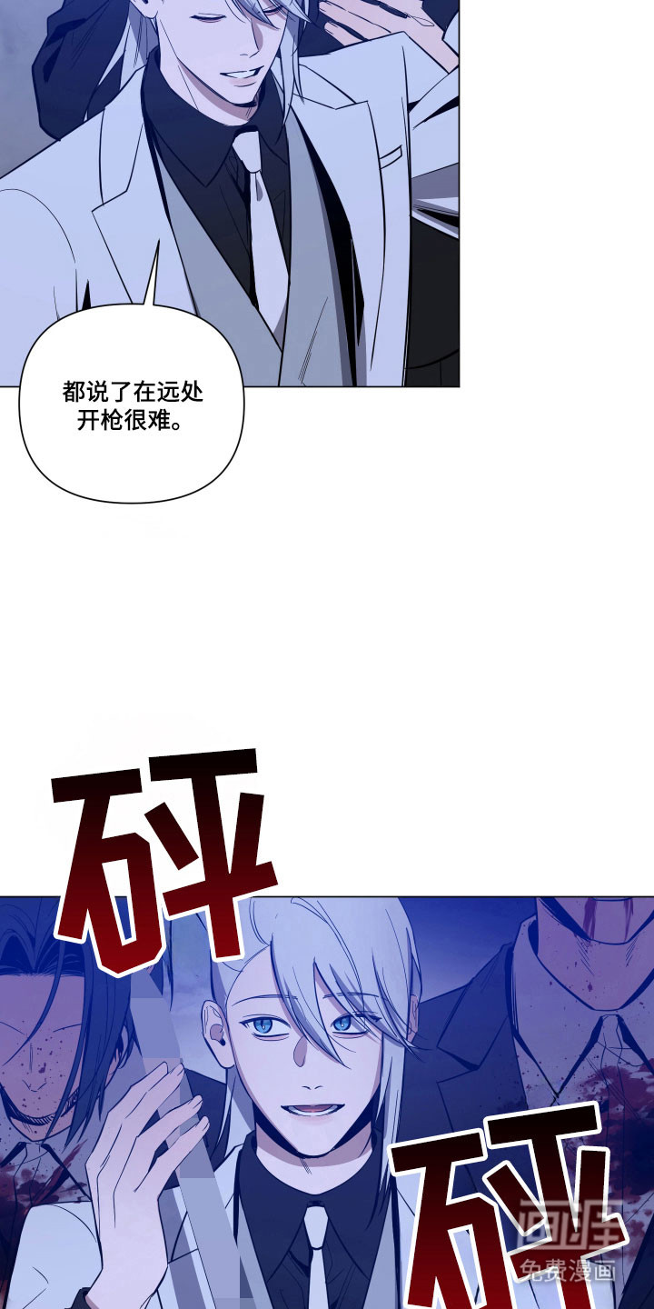 第132话9