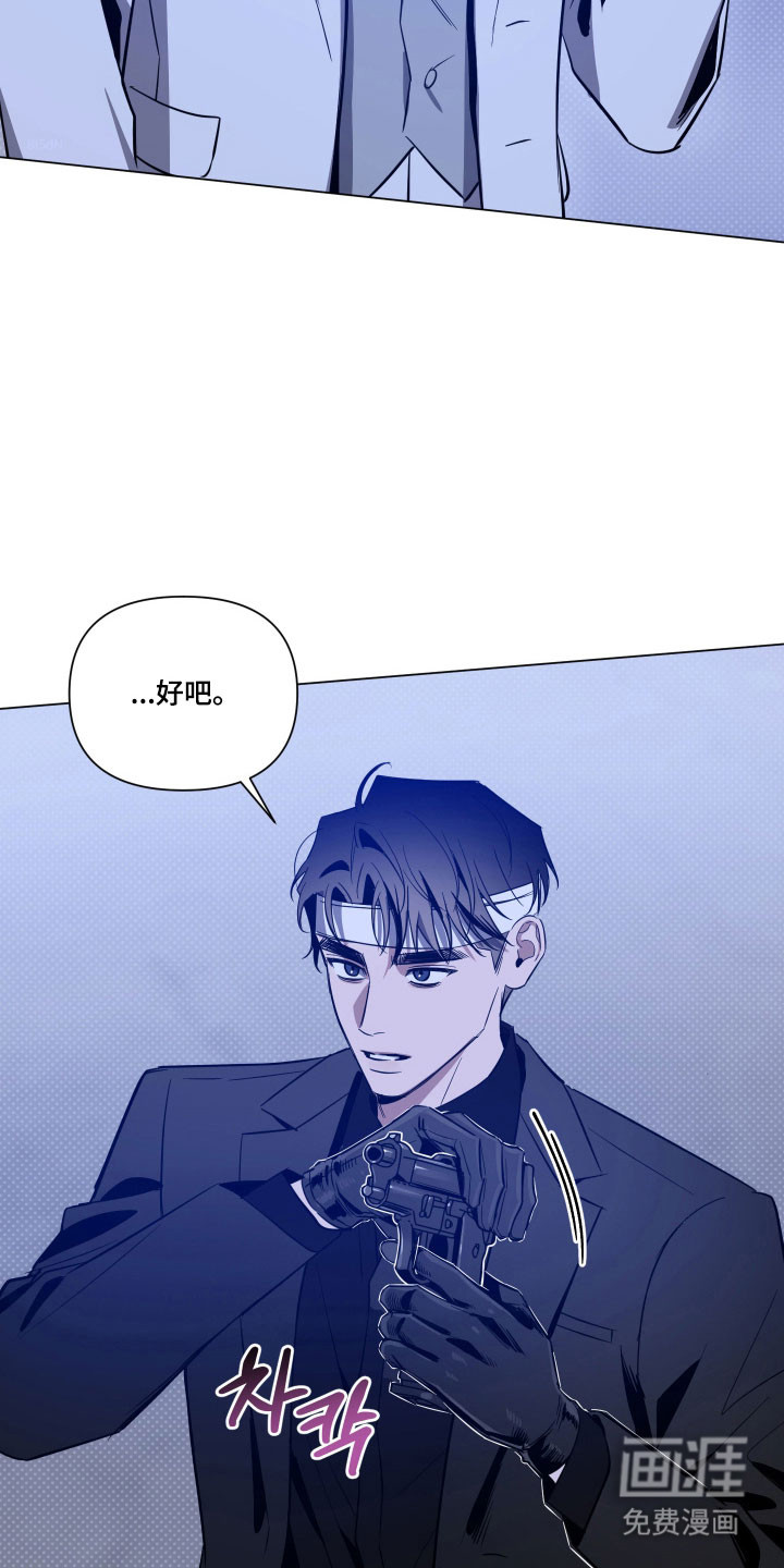 第131话11