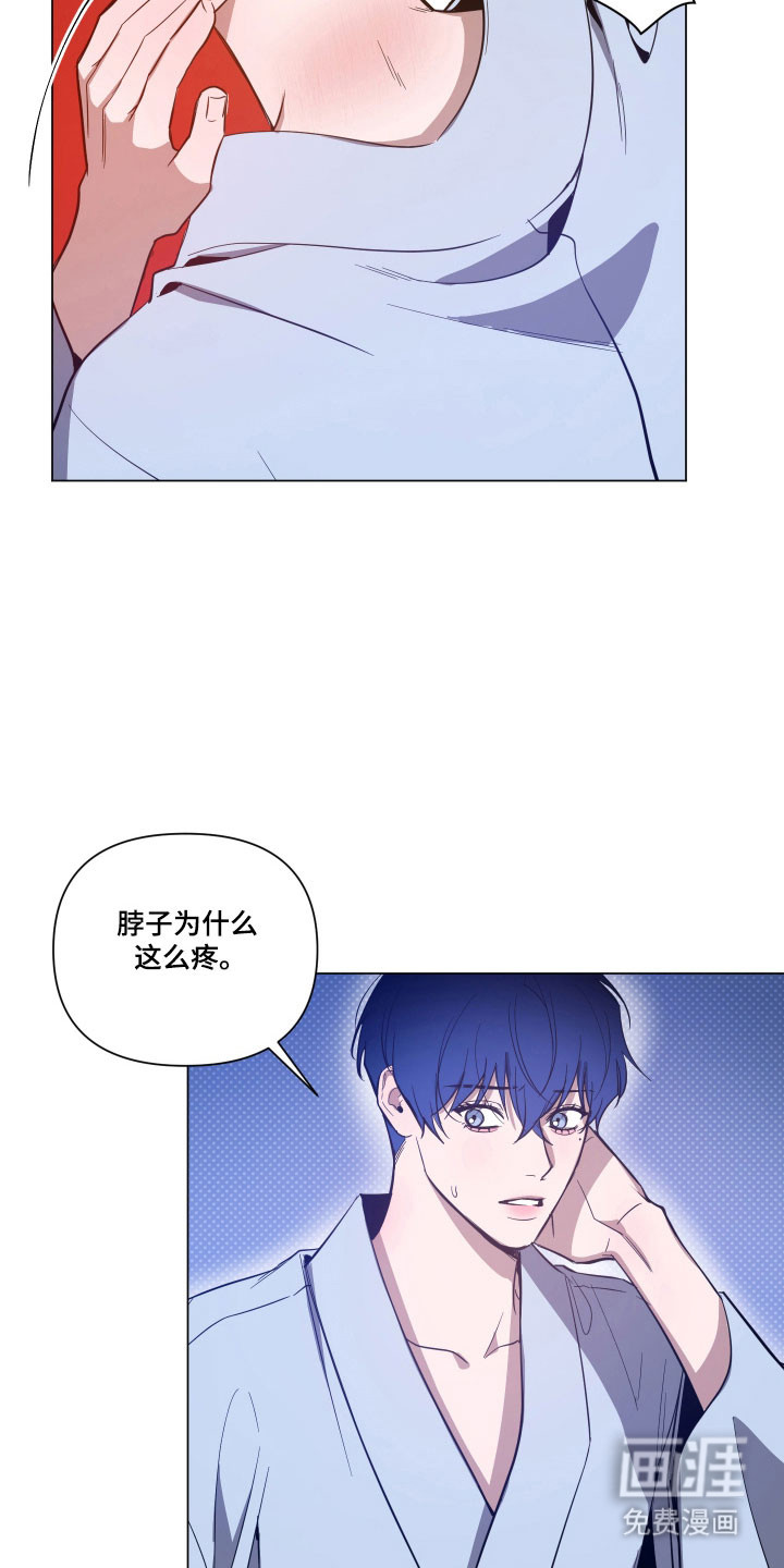 第131话20