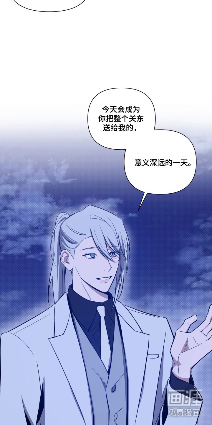 第131话10