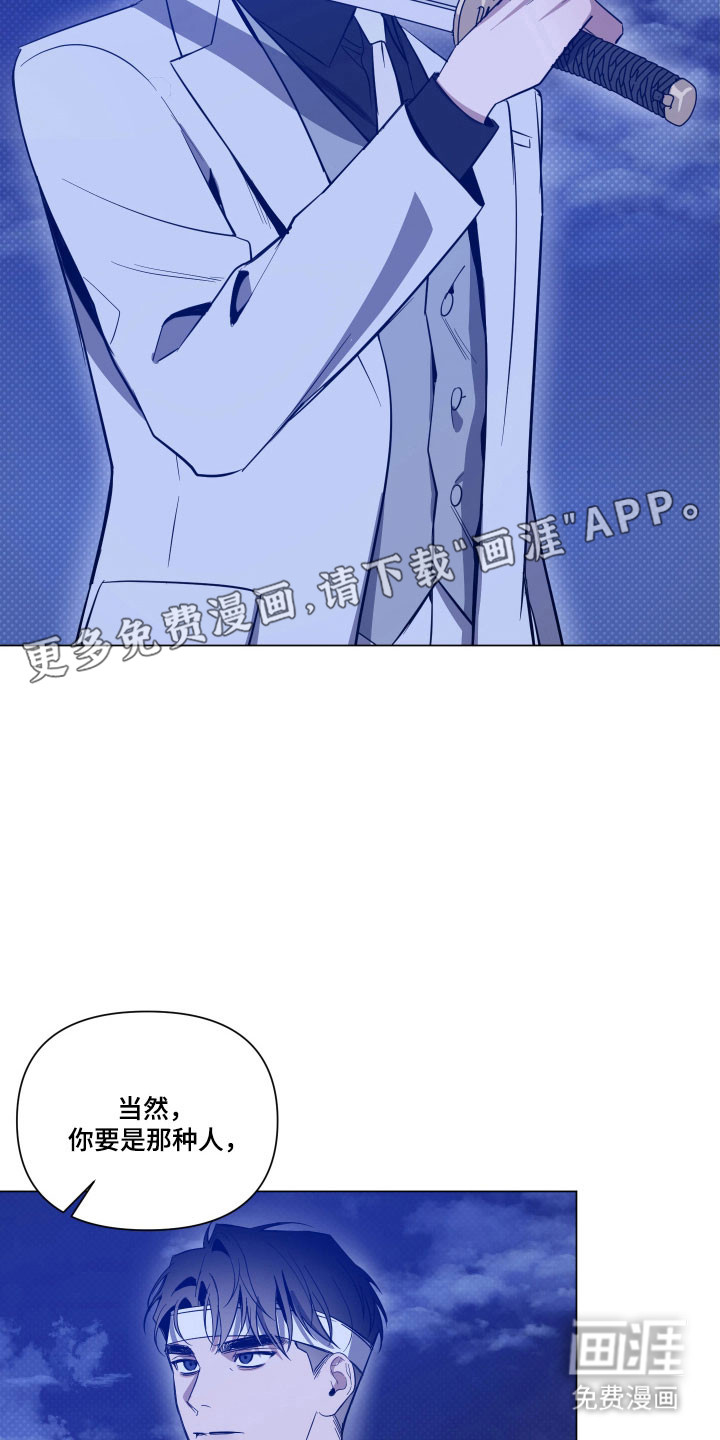 第131话5