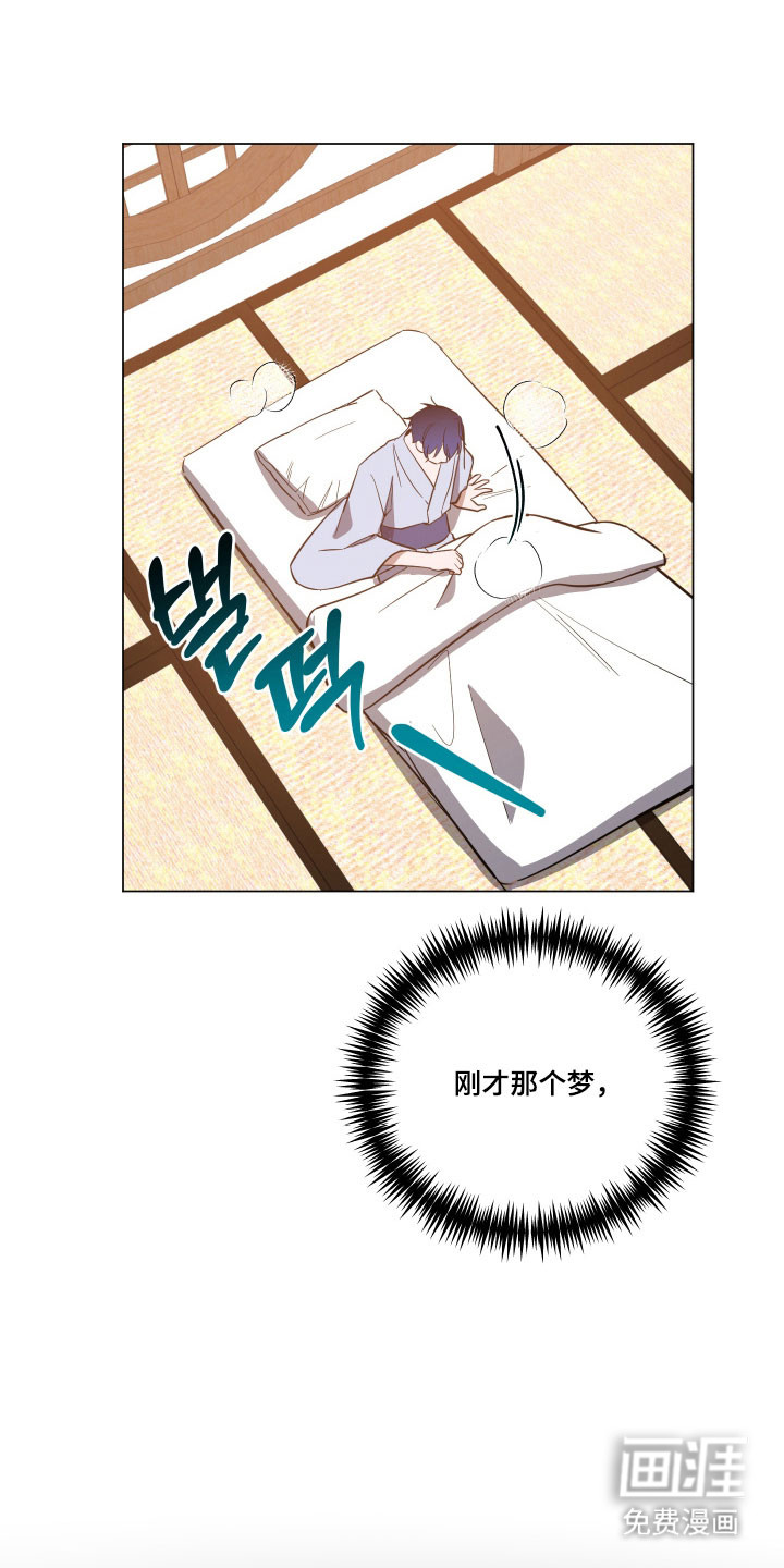 第131话17