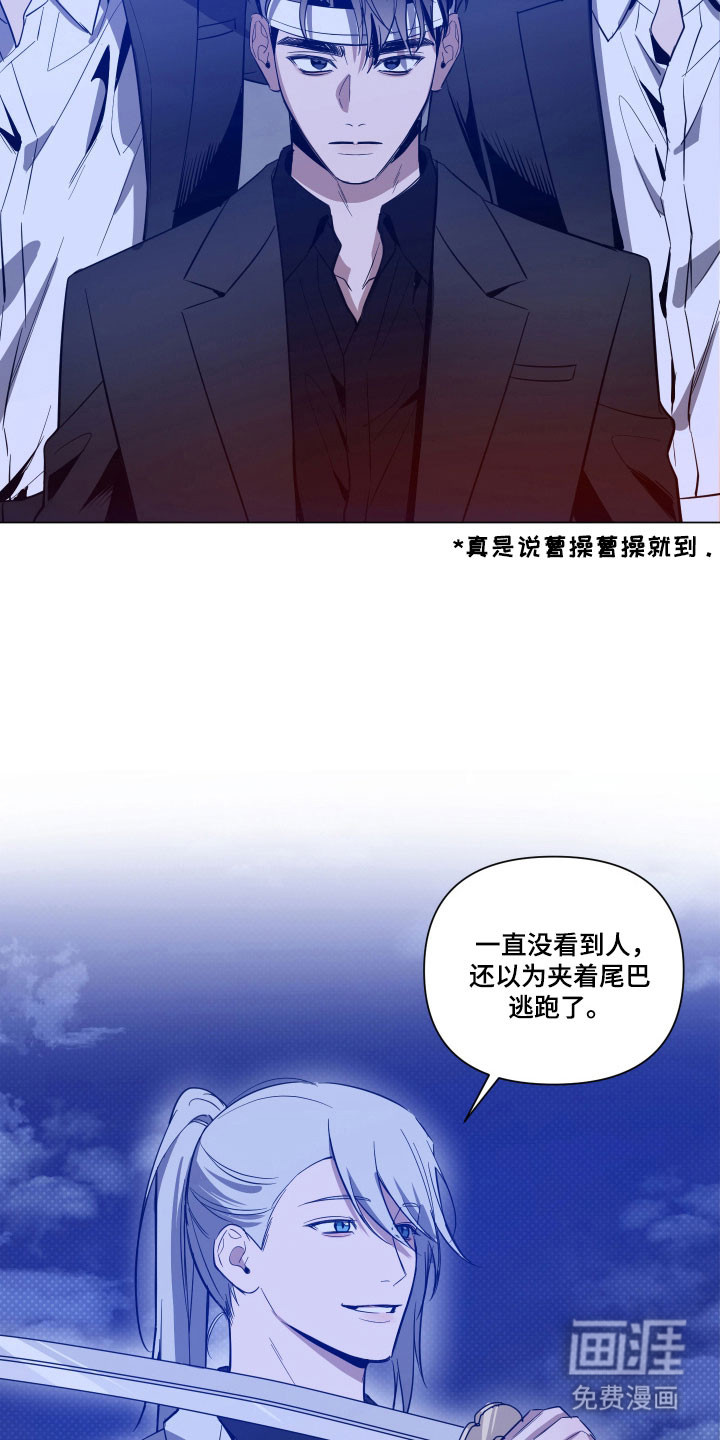 第131话4