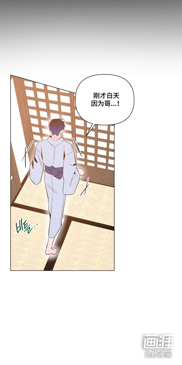 第131话23