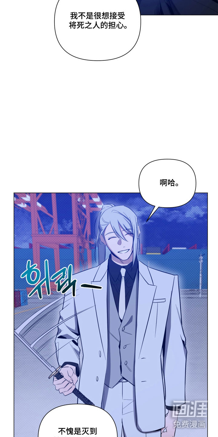 第131话8