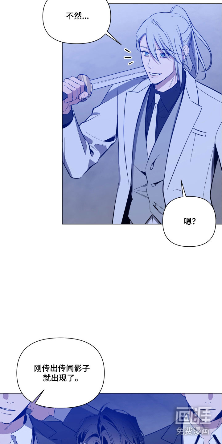 第131话3