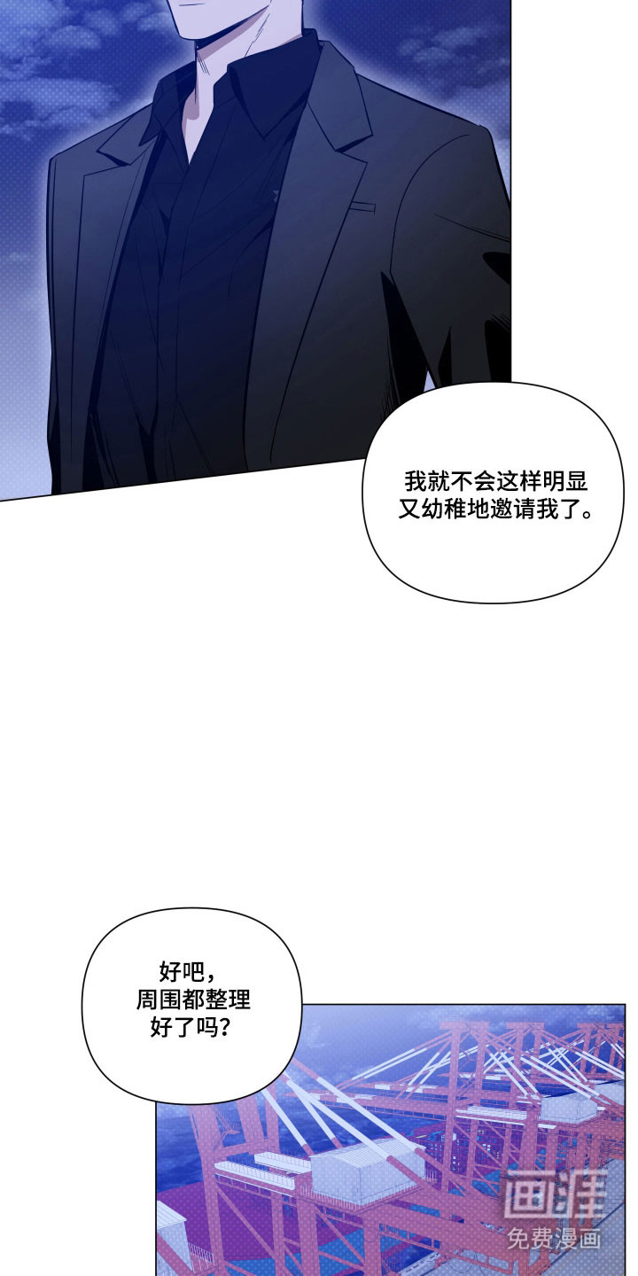 第131话6