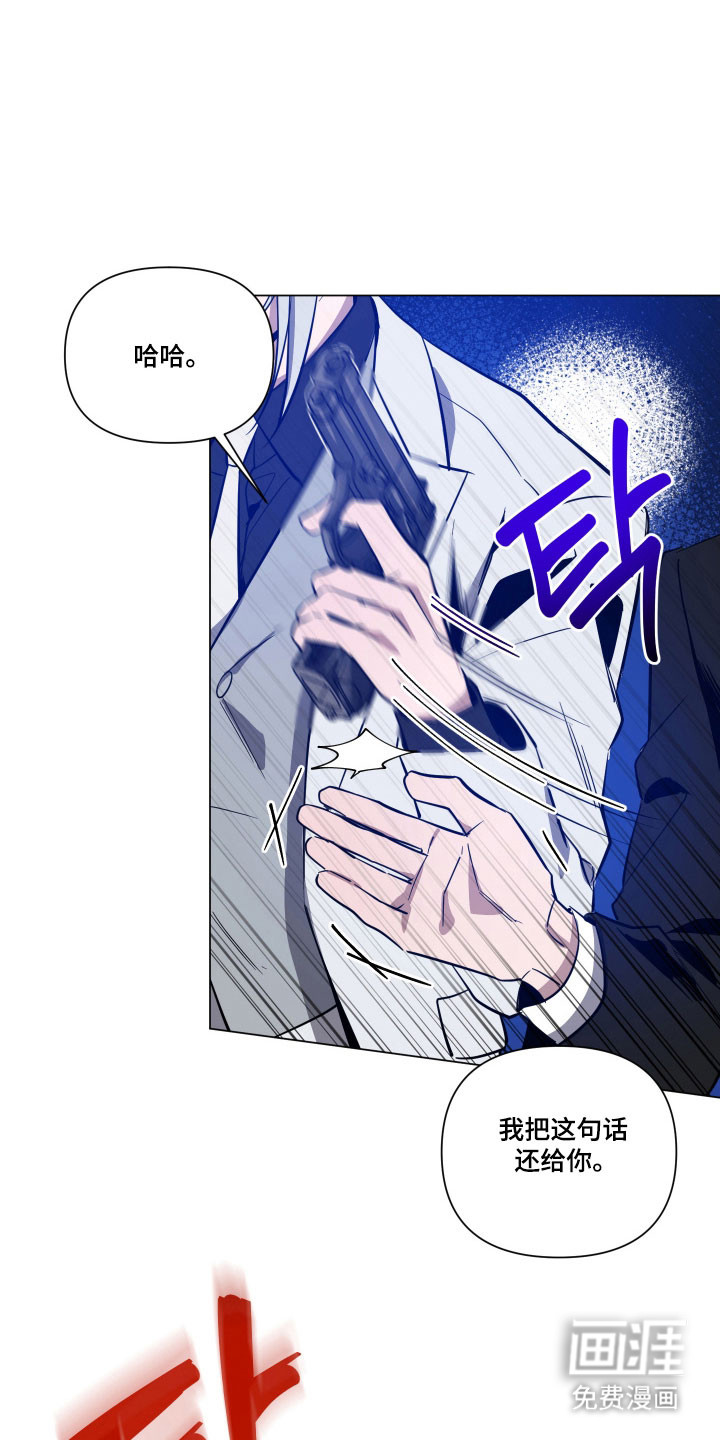 第131话13