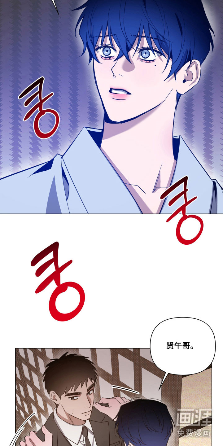 第131话26