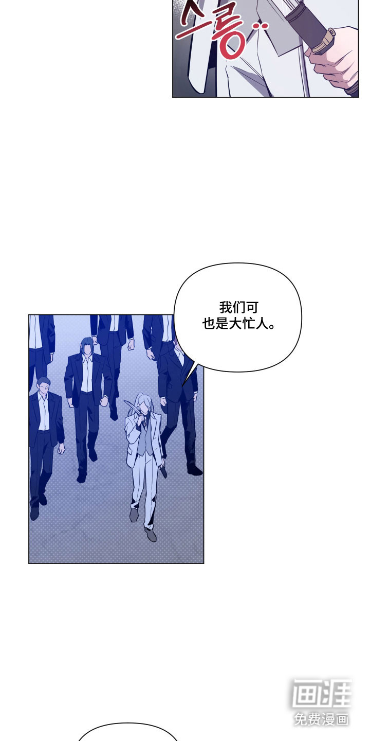 第131话2