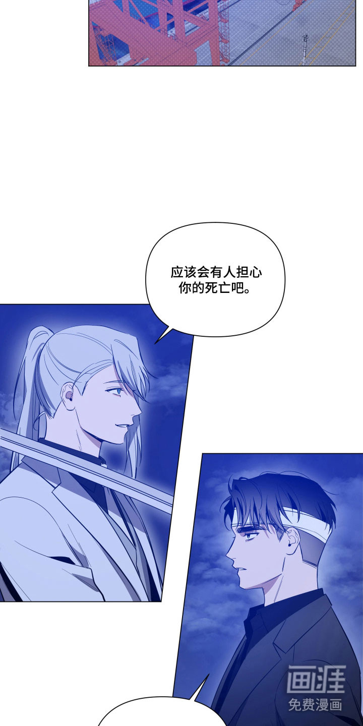 第131话7