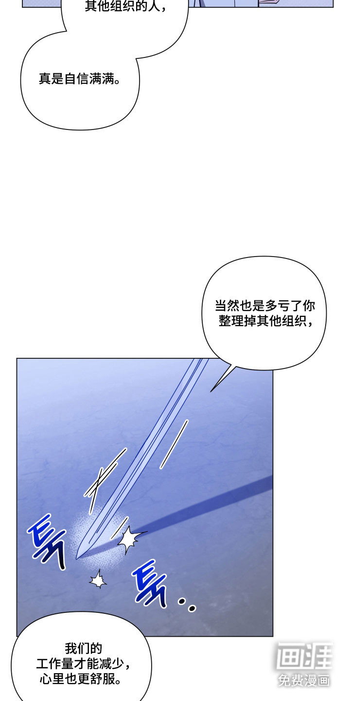 第131话9