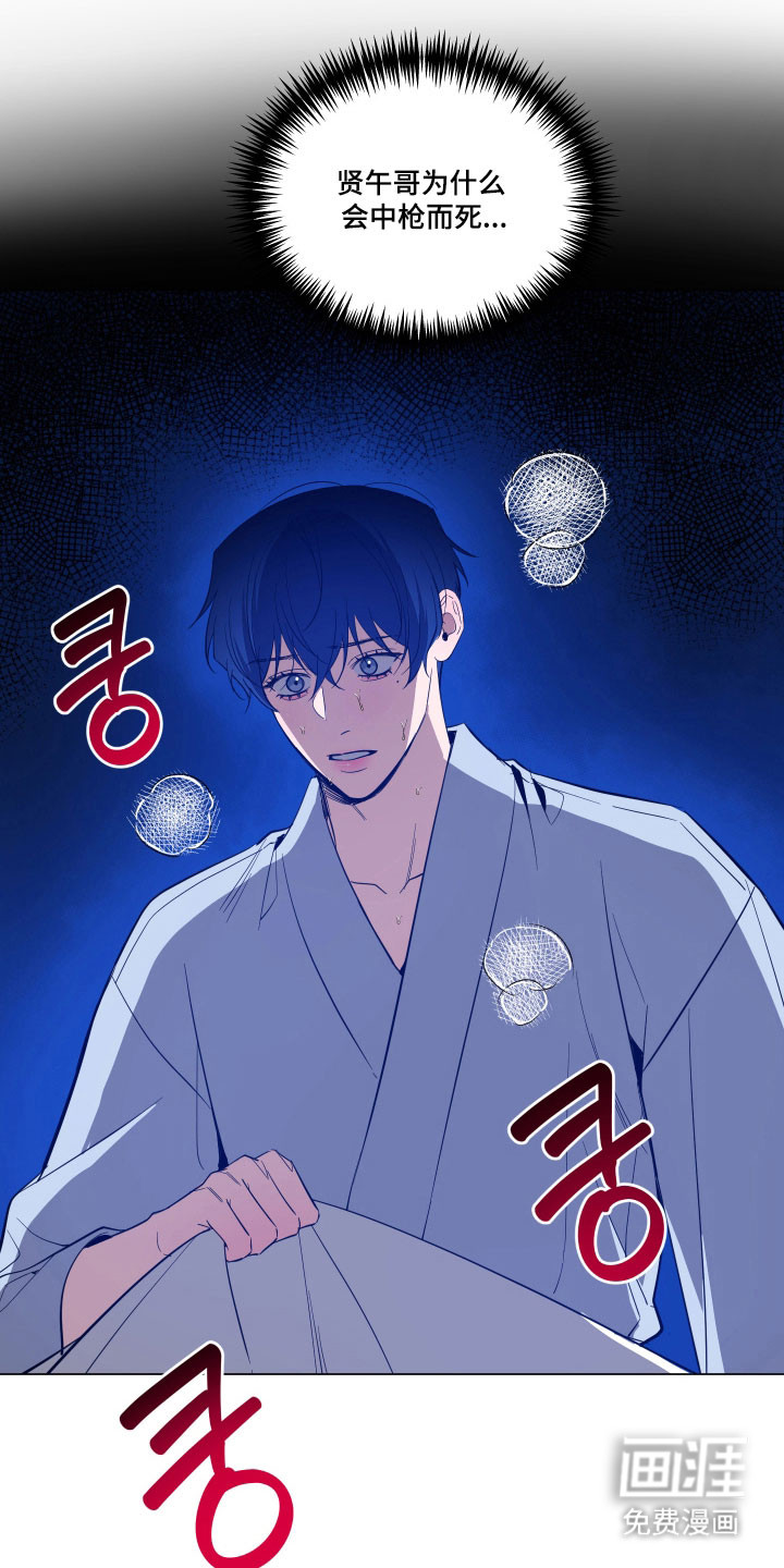 第131话18