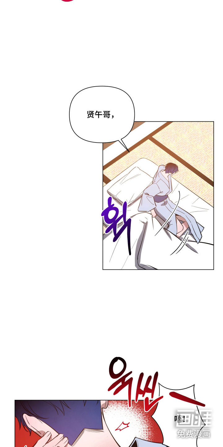 第131话19