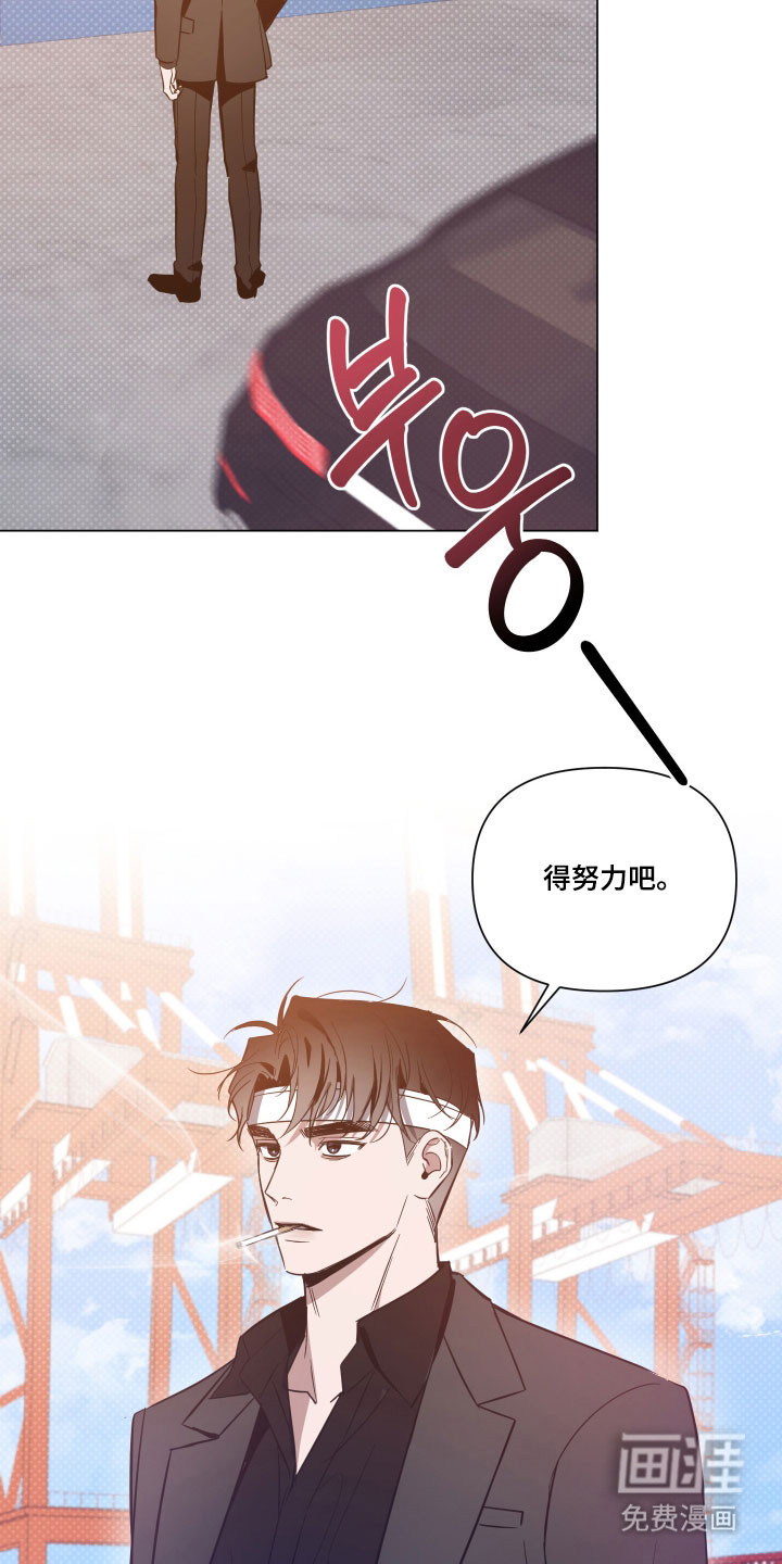 第130话20