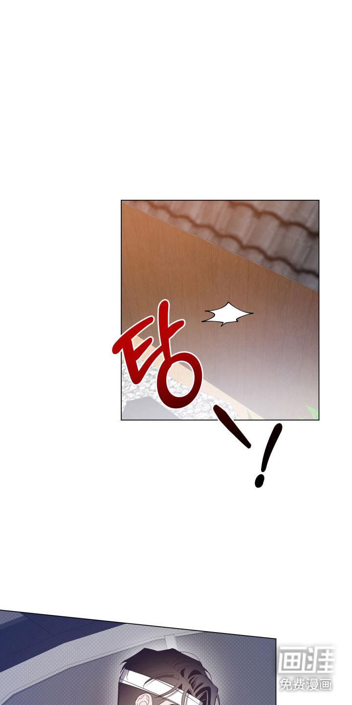 第130话6