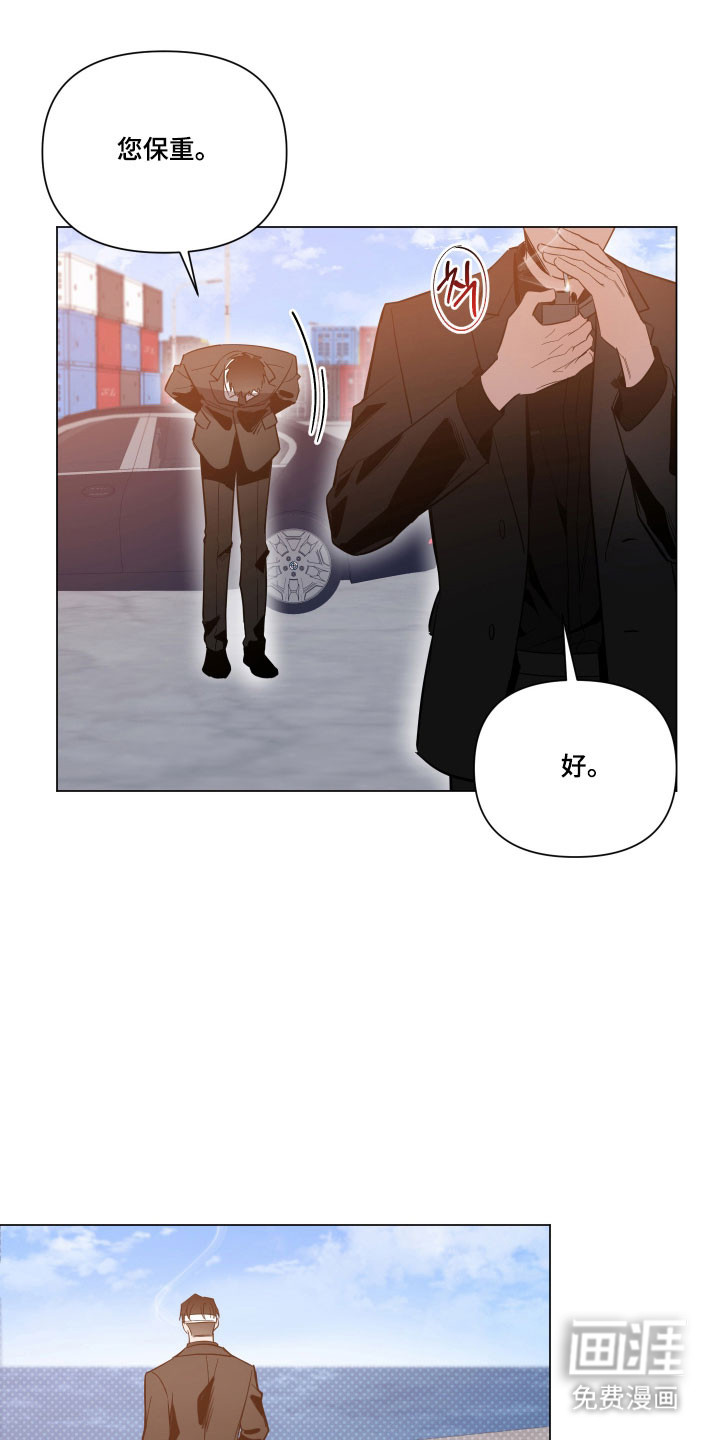 第130话19