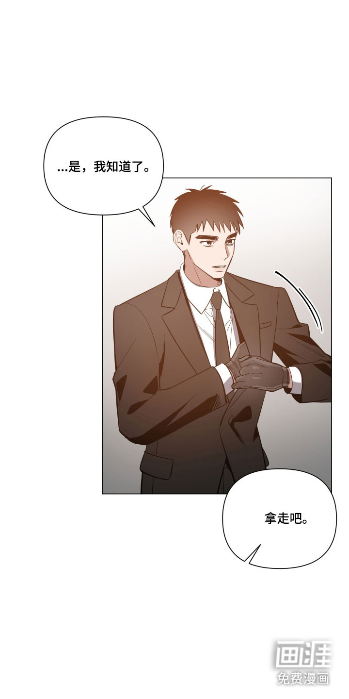 第130话18