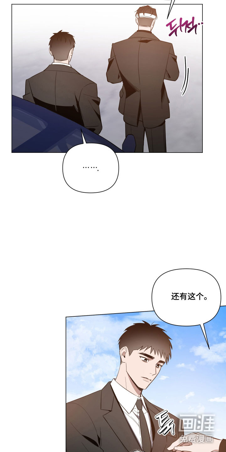 第130话16