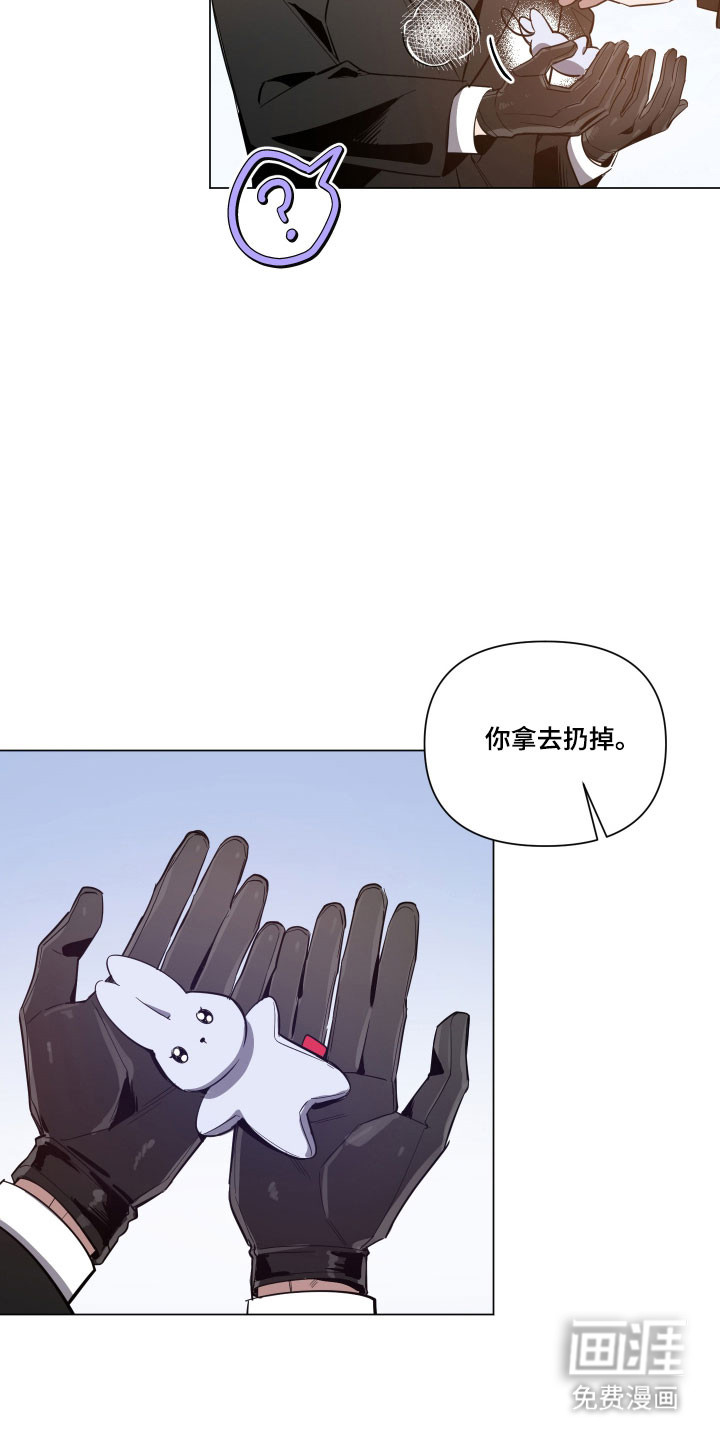 第130话17
