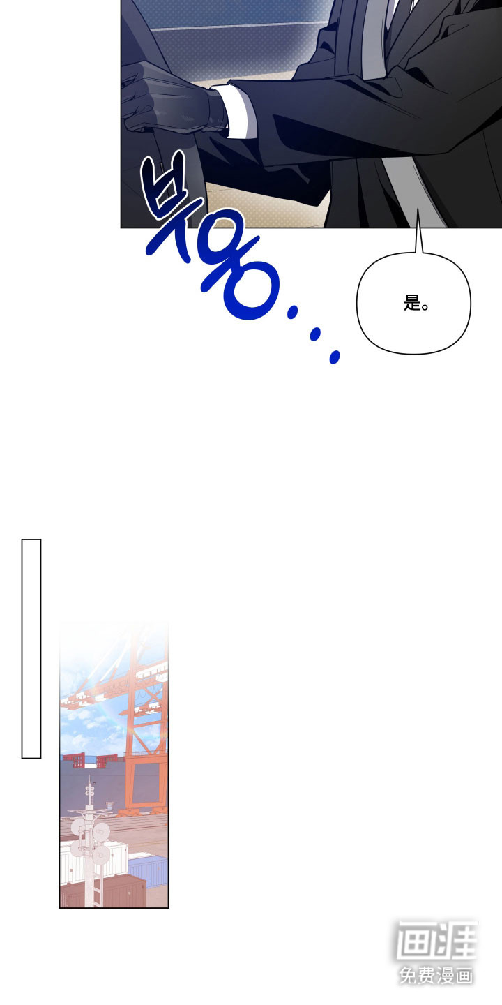 第130话8