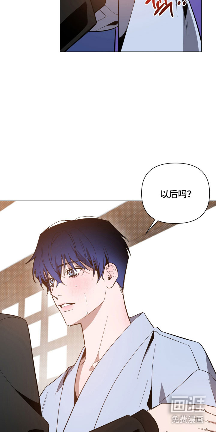 第129话23
