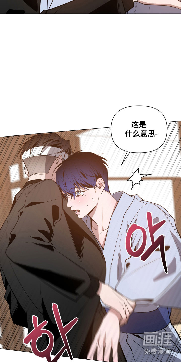 第129话24