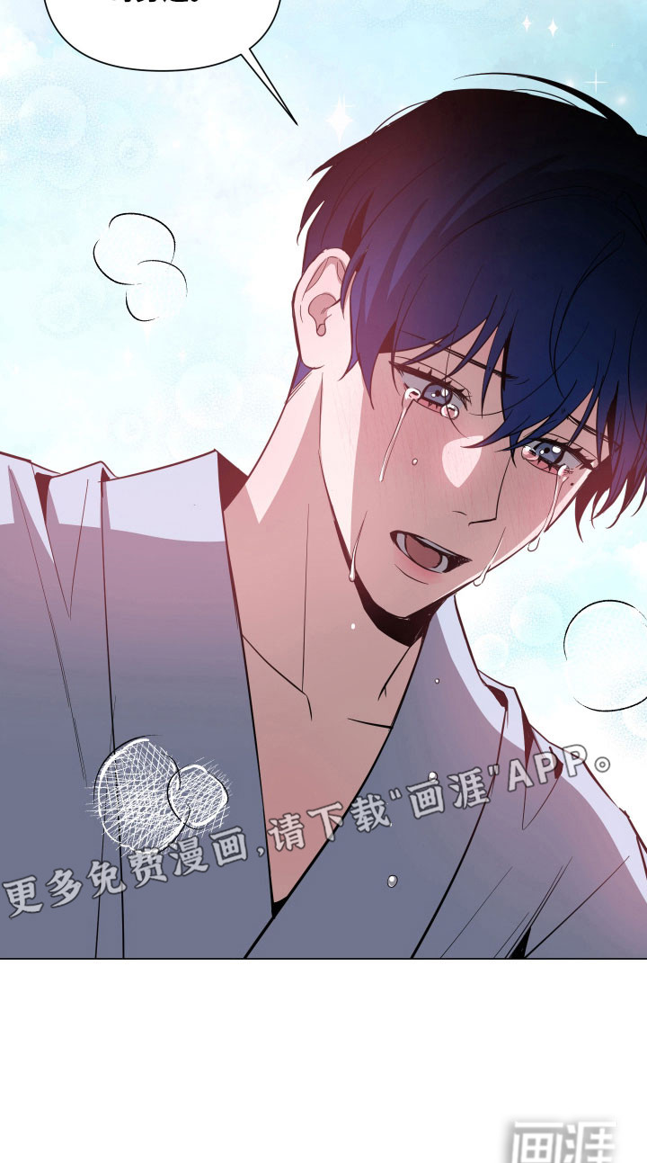 第129话11