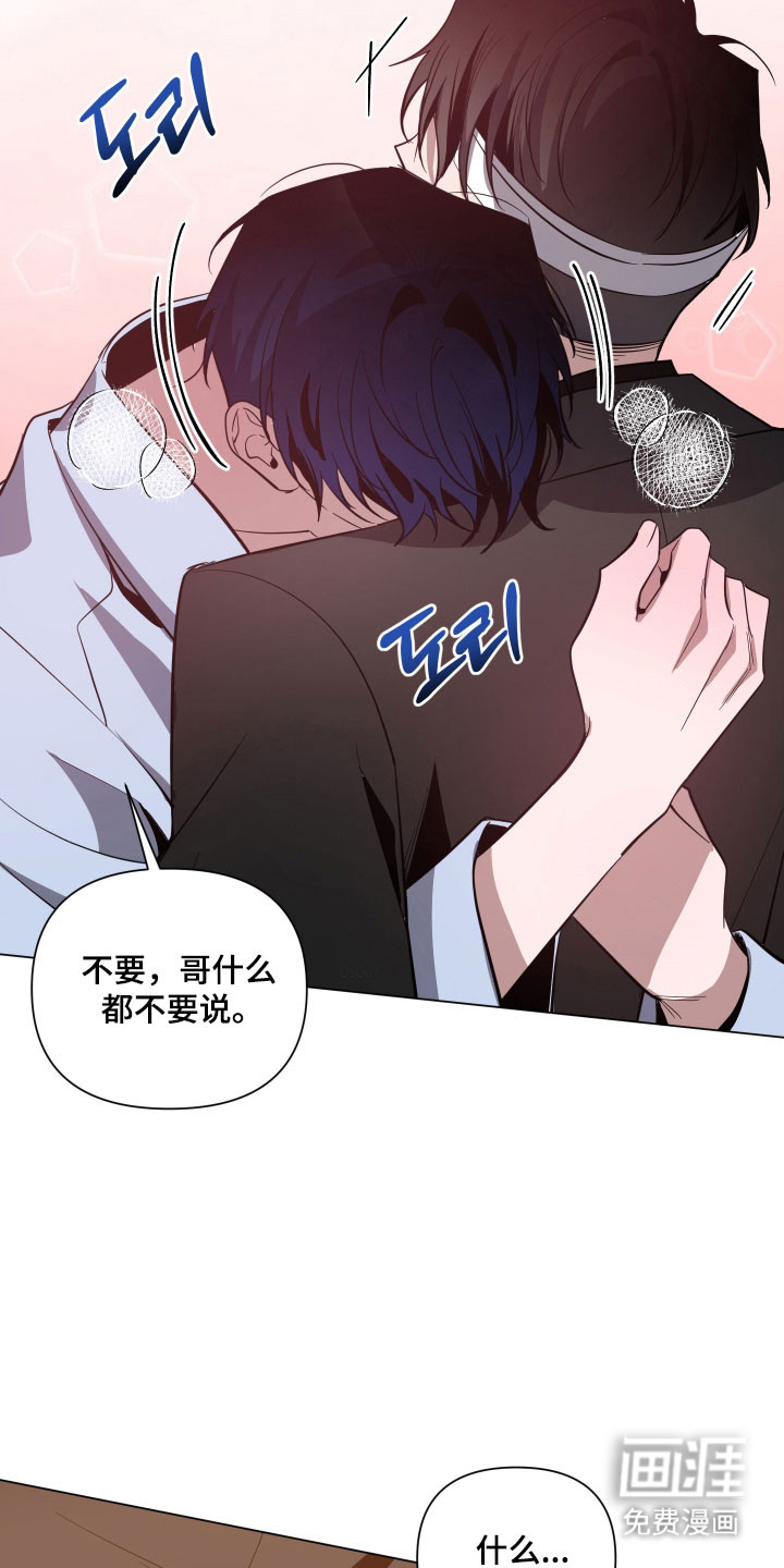 第129话4