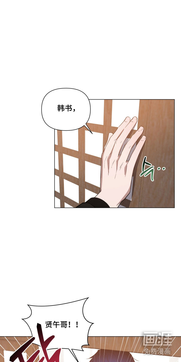 第129话1