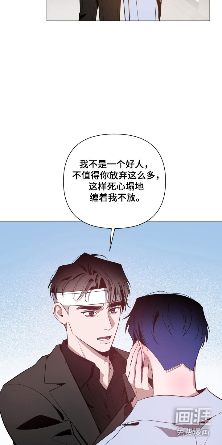 第129话19