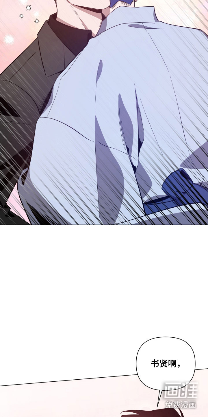 第129话3