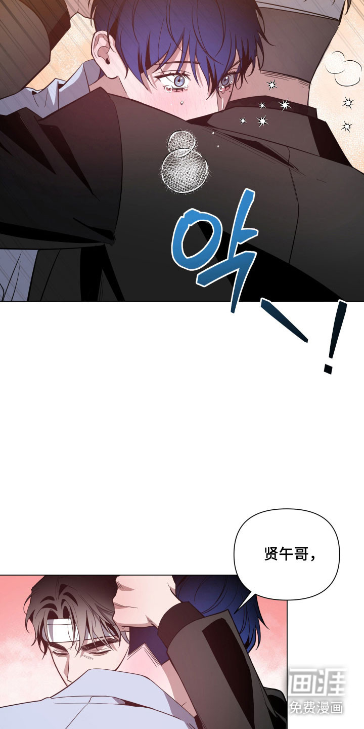 第129话17