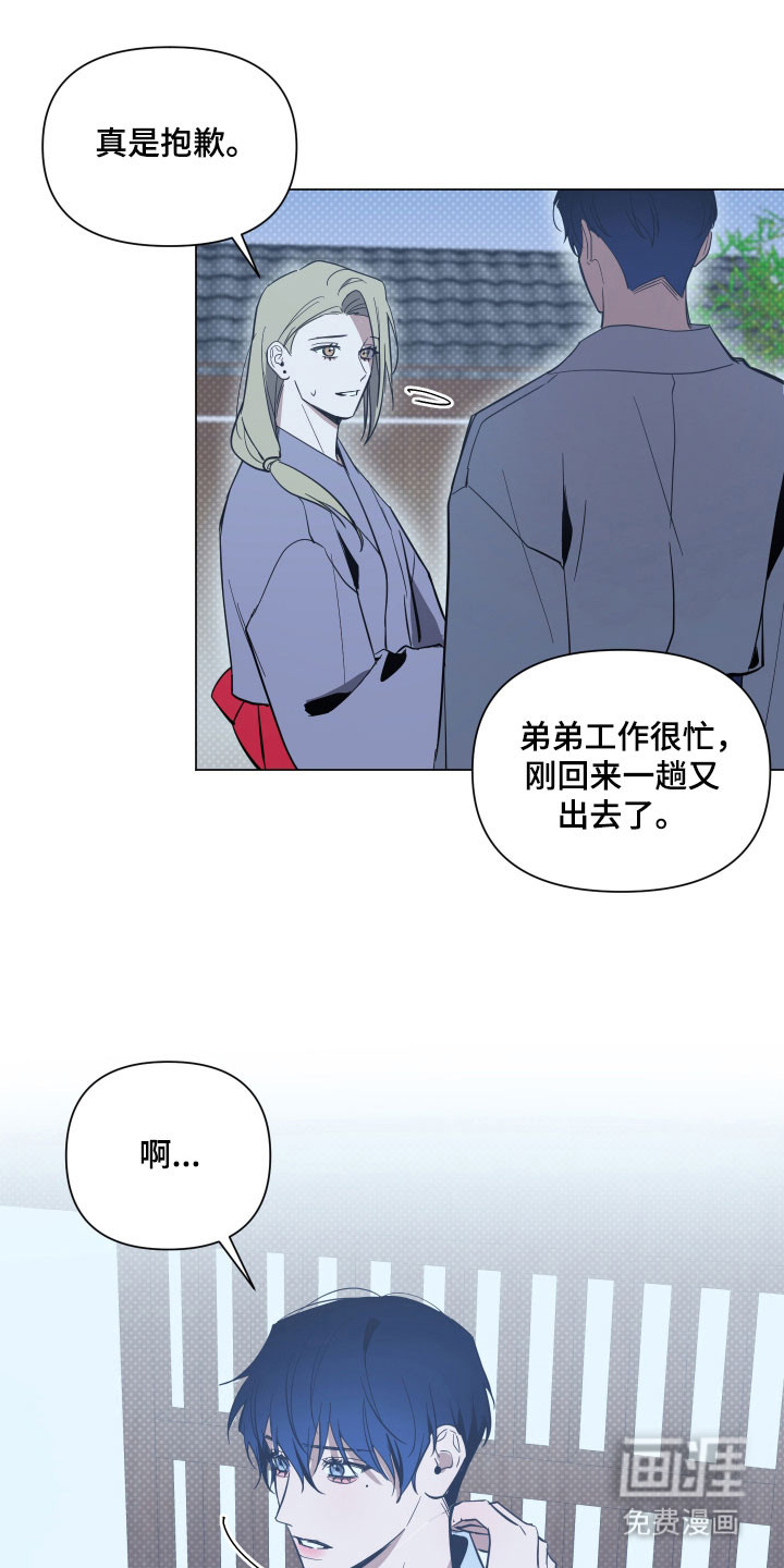 第128话0