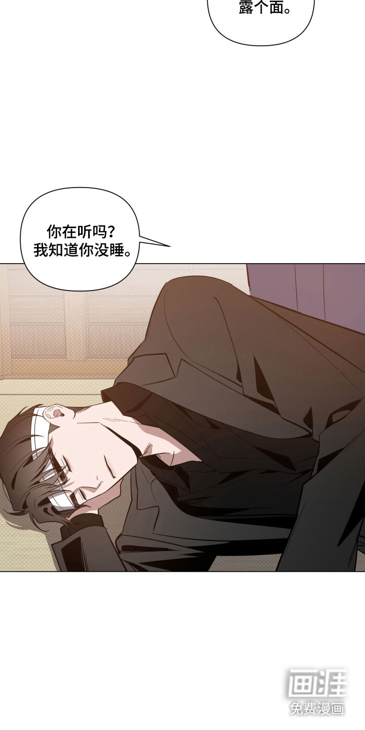 第128话9