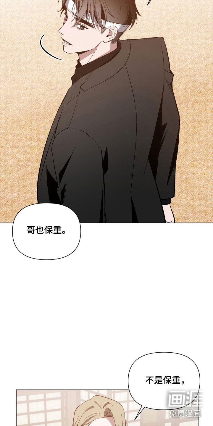 第128话25