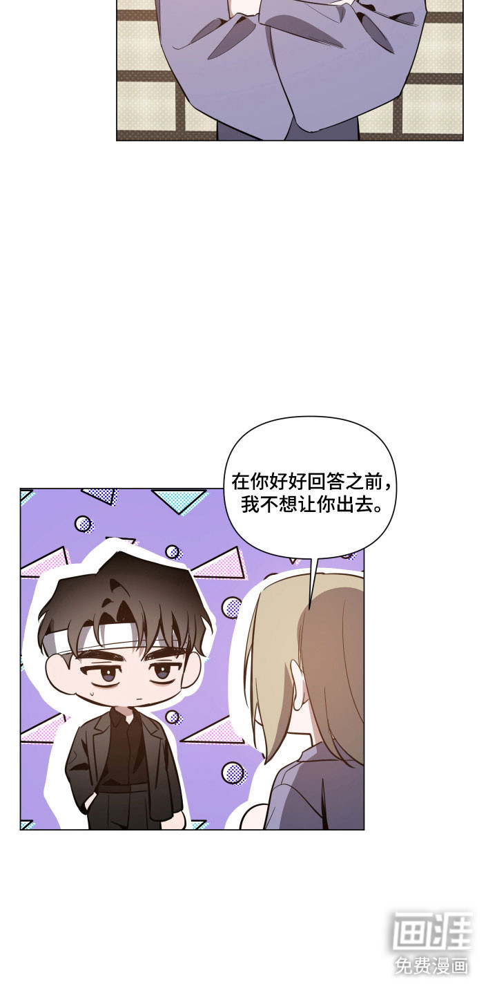 第128话14