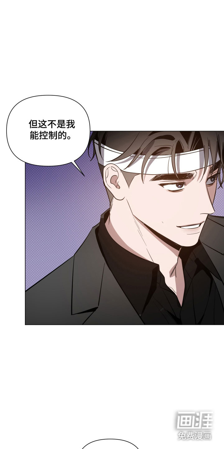 第128话23