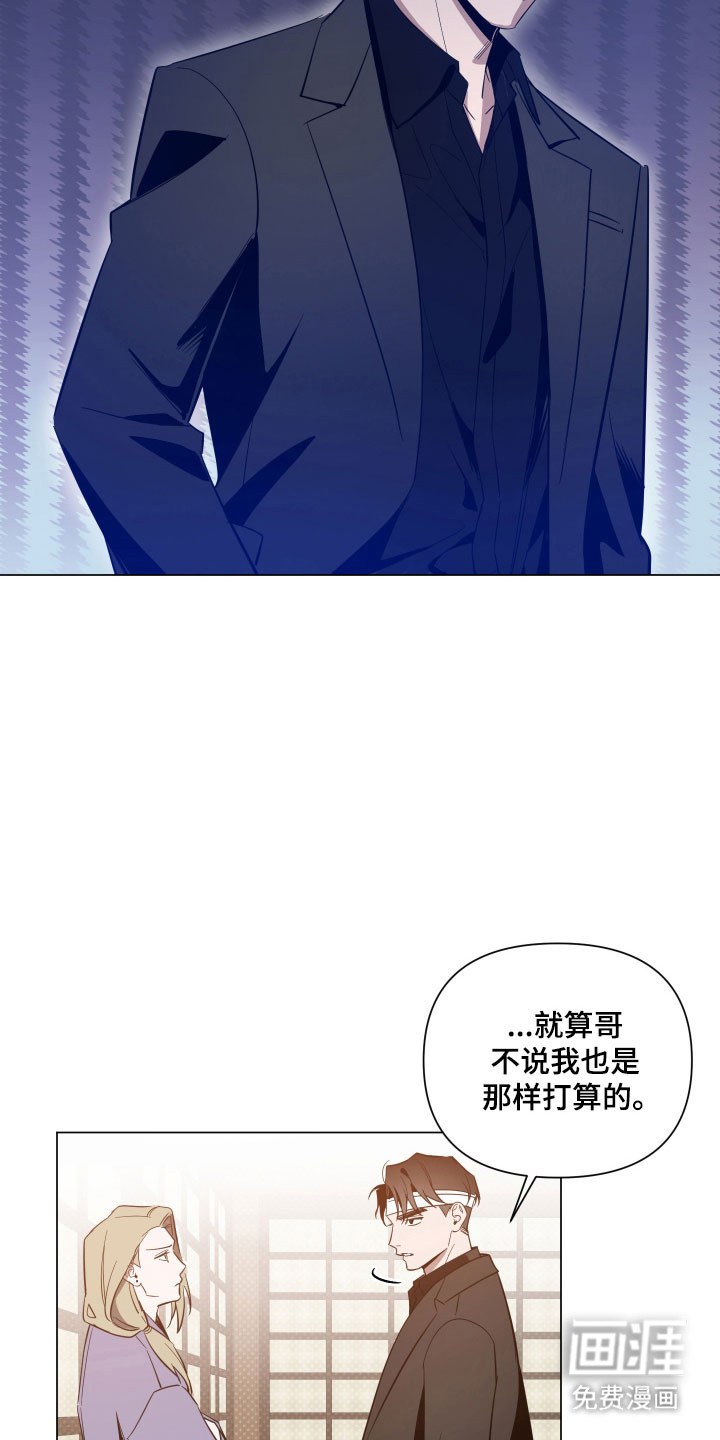 第128话17