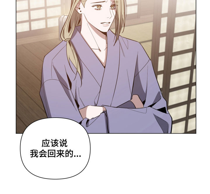 第128话26