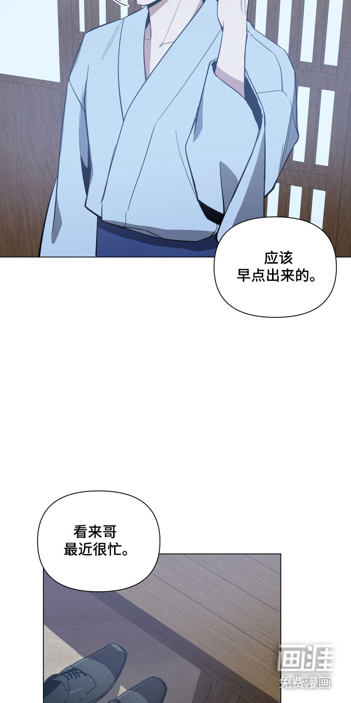 第128话1