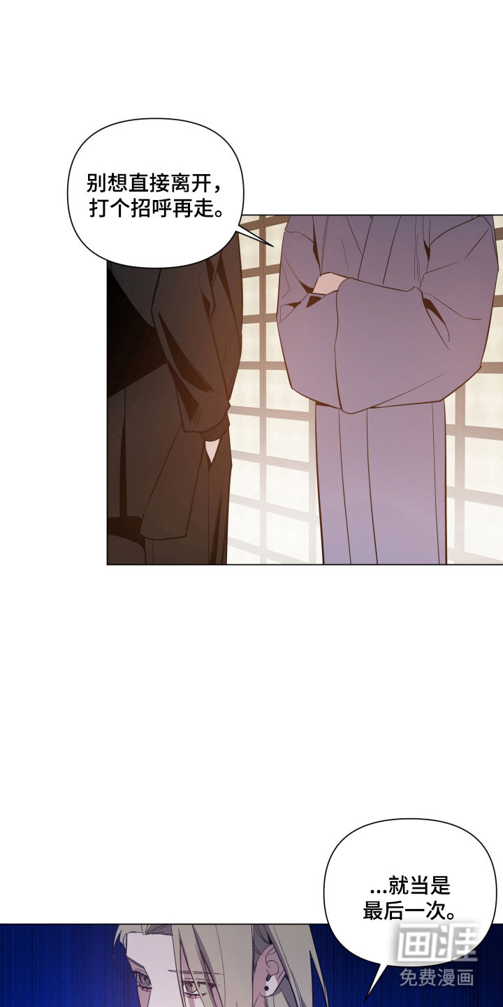 第128话15