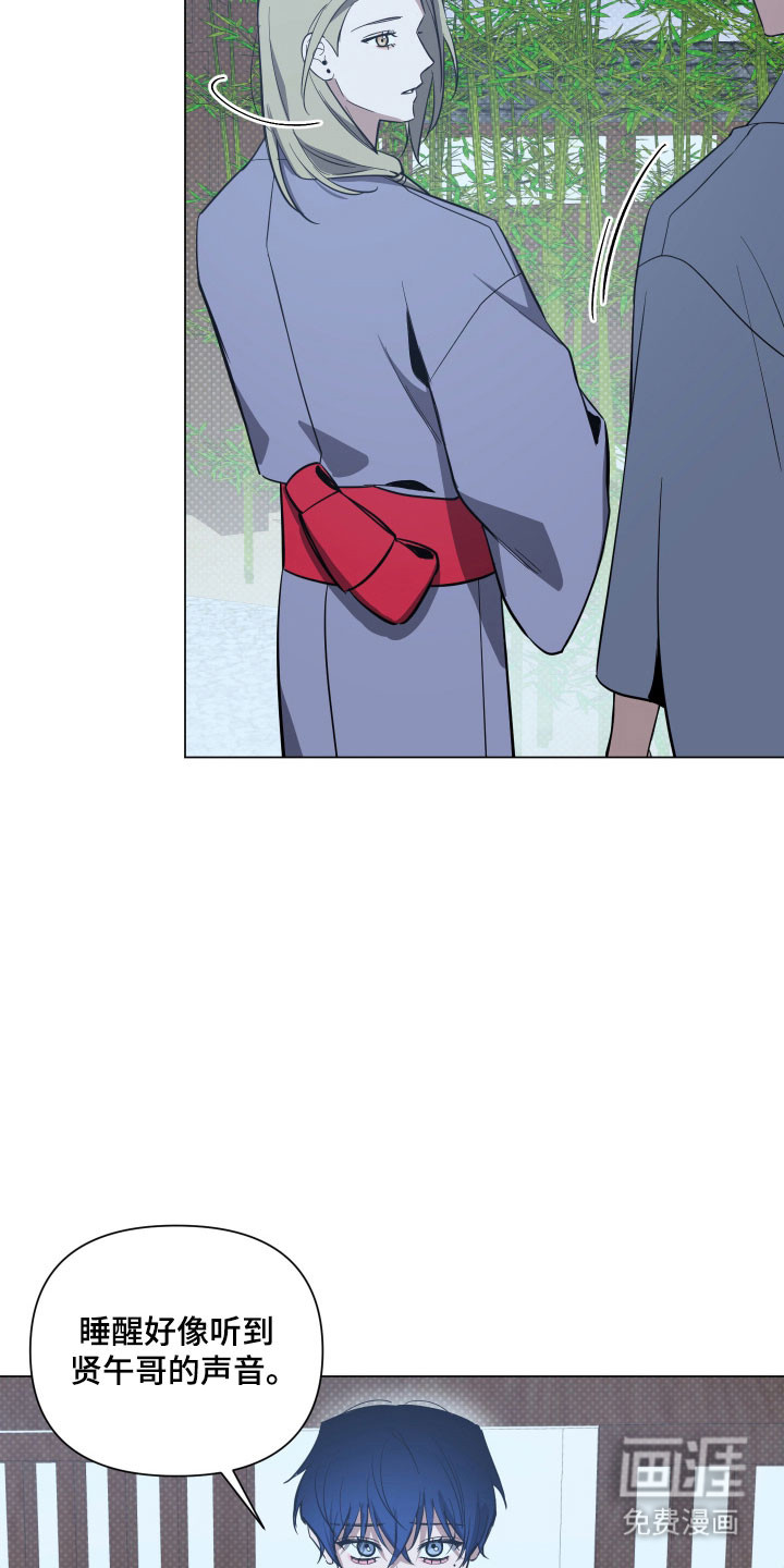第127话26