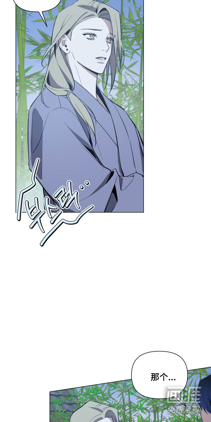第127话25