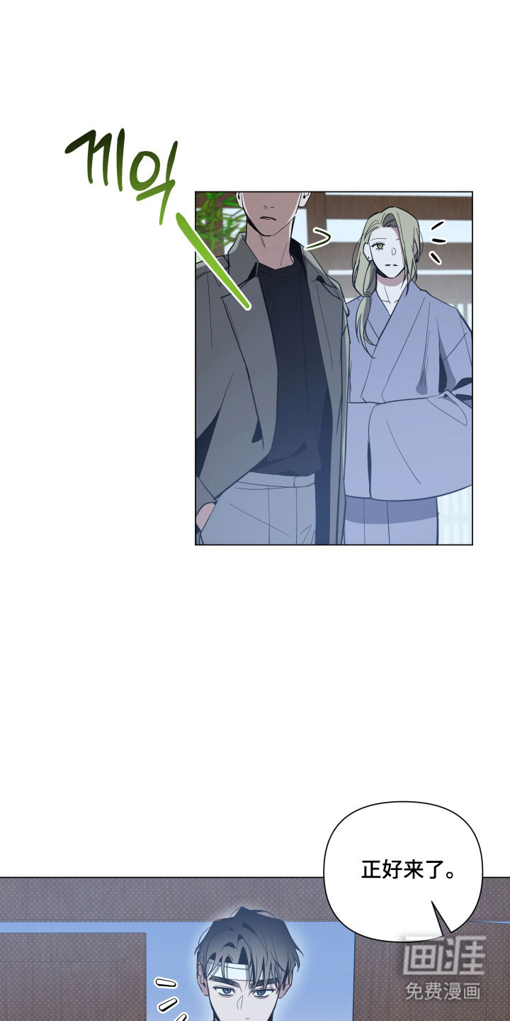 第127话1