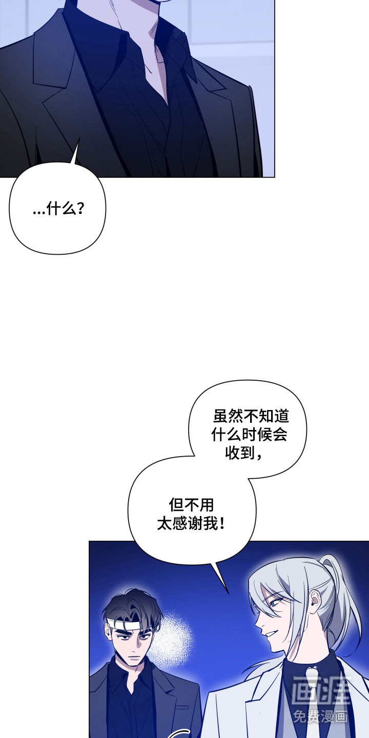第126话21